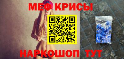 МДМА Аша
