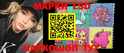 кокаин Ачхой-Мартан