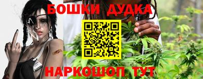 МДМА Аша