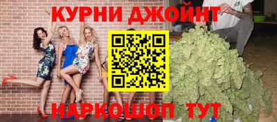 дживик Белорецк