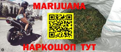 кокаин Ачхой-Мартан