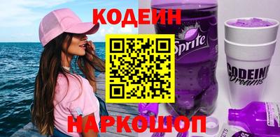 дживик Белорецк