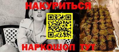 кокаин Ачхой-Мартан