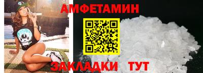 кокаин Ачхой-Мартан