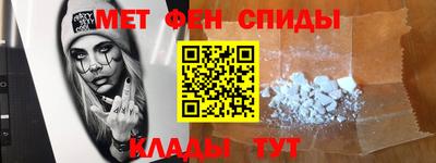 кокаин Ачхой-Мартан