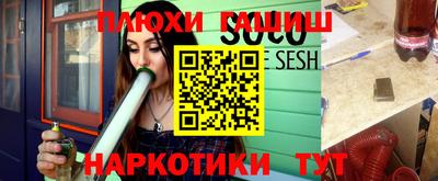 МДМА Аша