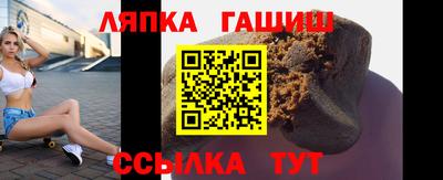 кокаин Ачхой-Мартан