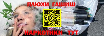 МДМА Аша
