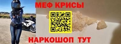 МДМА Аша